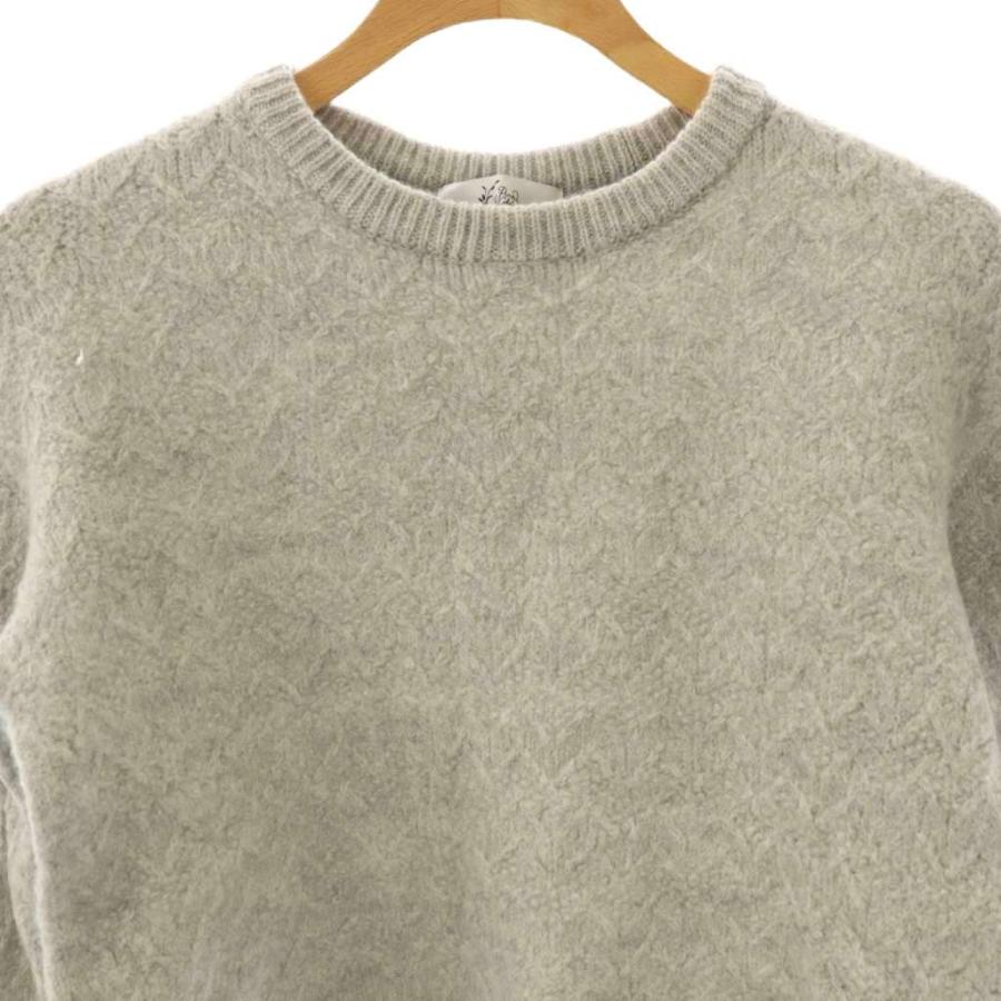 トゥモローランド TOMORROWLAND Pina Colada ニット セーター ウール S