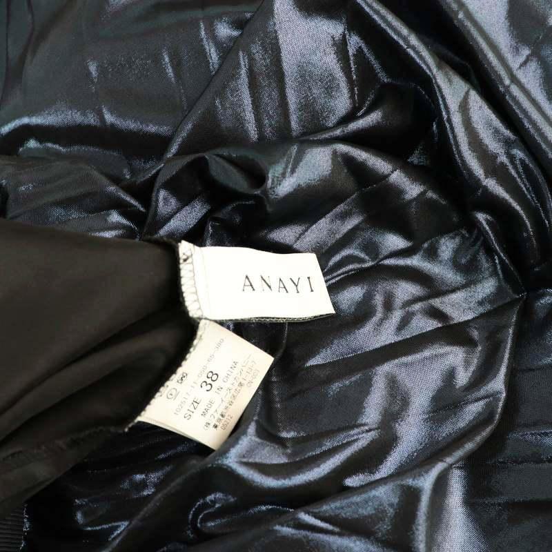 アナイ ANAYI 25SS ホイルクリスタルプリーツ スカート ロング 38 紺