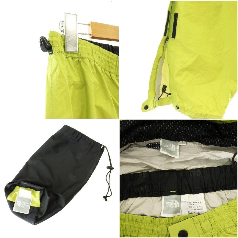 半額にお値下げ【新品未使用】THE NORTH FACE レインジャケットパンツ THE NORTH FACE（ザ ノースフェイス） アウトドア レインジャケット