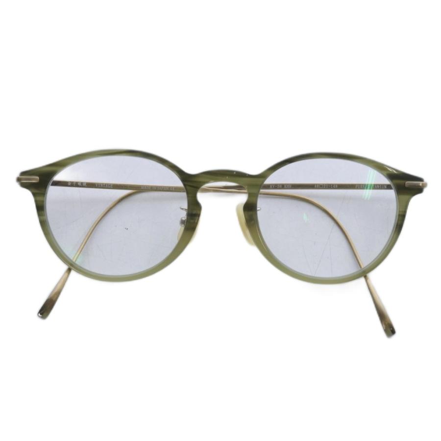 金子眼鏡 KANEKO OPTICAL 眼鏡 メガネ ボストン型 コンビネーション