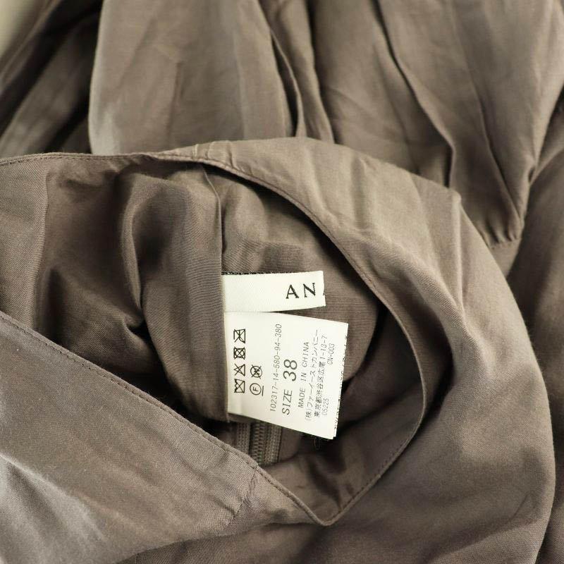 アナイ ANAYI 23SS コットンシルクローンティアード ワンピース 38