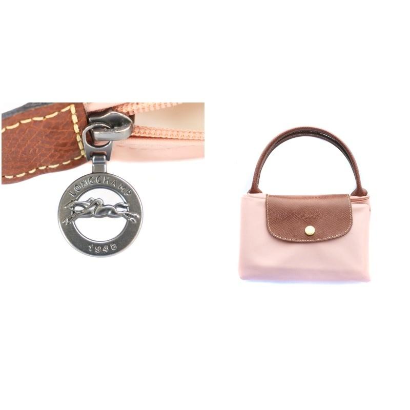 LONGCHAMP（ロンシャン） トートバッグ ナイロン レザー ルプ