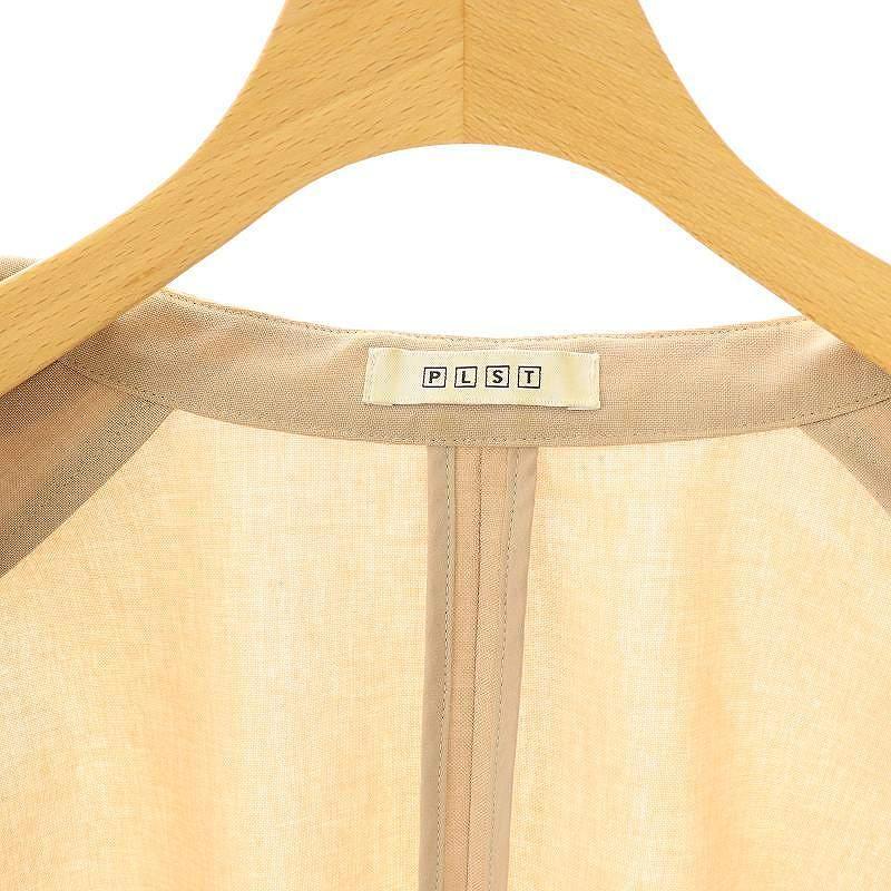 プラステ PLST 23SS プレミアムオックスカラーレスジャケット ノー