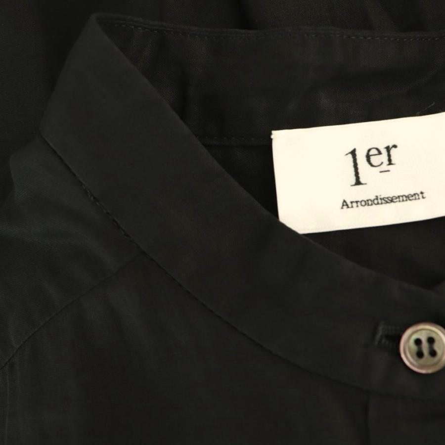 プルミエアロンディスモン 1er Arrondissement コットンオーガンジー
