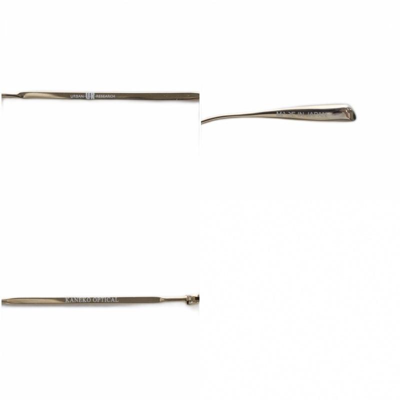 お買い得　アウリガヌスキンイロコガネ　27mm お買い得 アウリガヌスキンイロコガネ 27mm