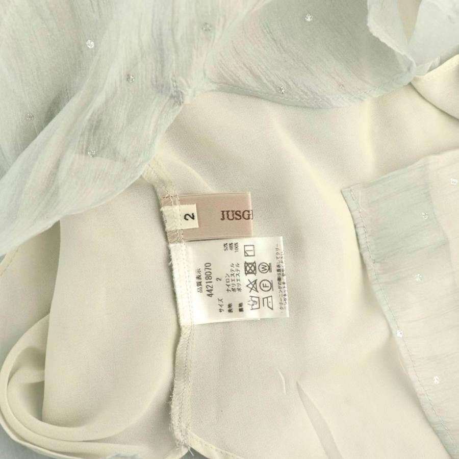 ジャスグリッティー JUSGLITTY 24SS プチラメドット半袖ブラウス 2 