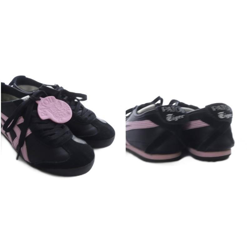 archi❤️VIO イエロー バッグ 新品未使用 楽天市場】キッズ 【NUOVO】 ヌオーヴォ 19-24 JUDY ジュディ