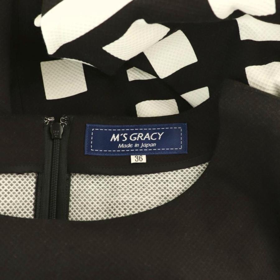 エムズグレイシー M'S GRACY 柄 リボン 半袖 ワンピース モノトーン 36