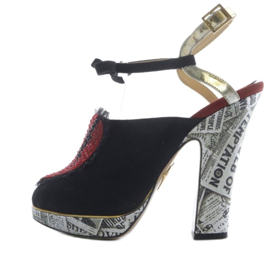 シャーロットオリンピア CHARLOTTE OLYMPIA ビジューハート ベロア