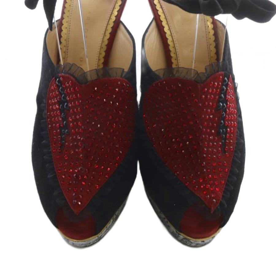 シャーロットオリンピア CHARLOTTE OLYMPIA ビジューハート ベロア