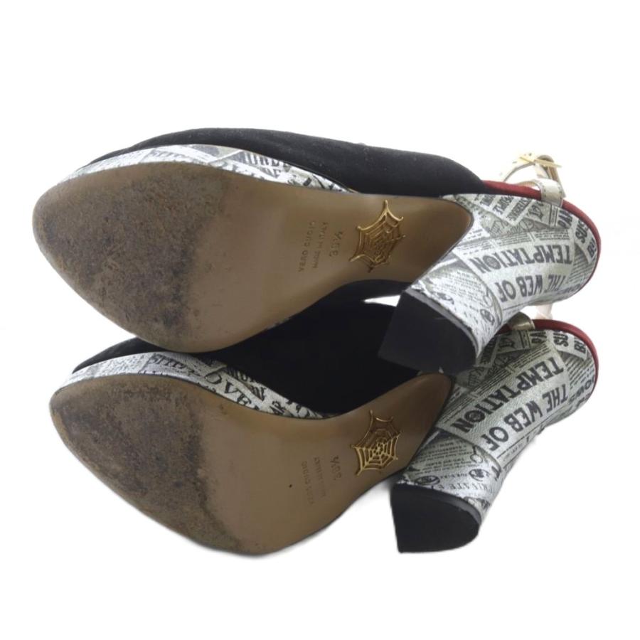 シャーロットオリンピア CHARLOTTE OLYMPIA ビジューハート ベロア
