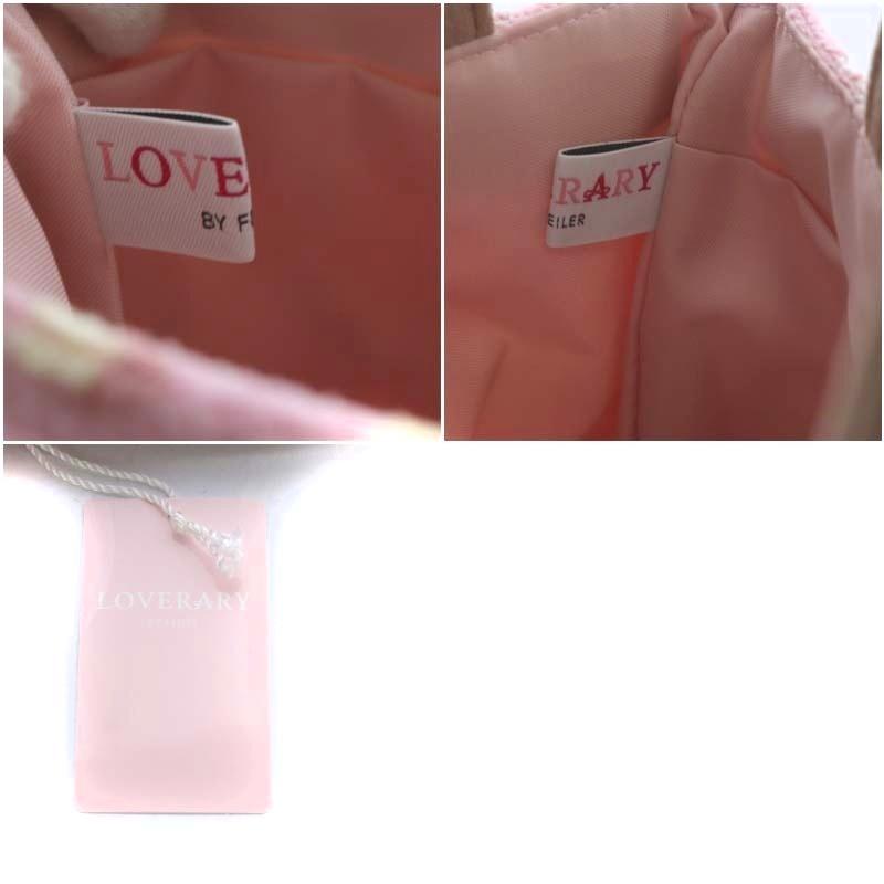 未使用品 フェイラー FEILER ラブラリーバイフェイラー 23年