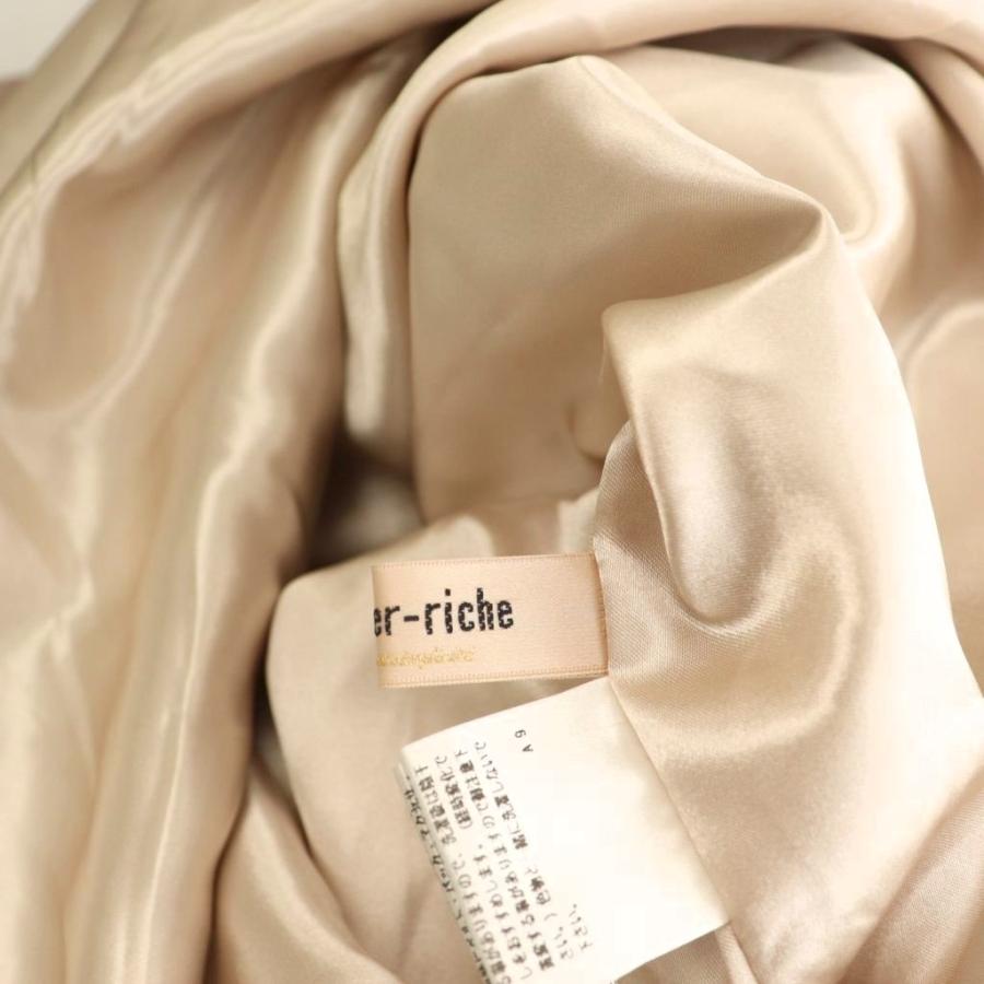 Apuweiser-riche（アプワイザー・リッシェ） 未使用品 Apuweiser-riche