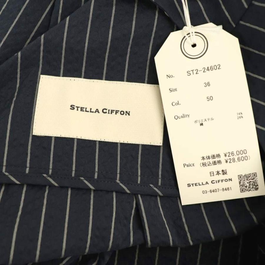 ステラシフォン STELLA CIFFON ストライプワンピースシアサッカー 