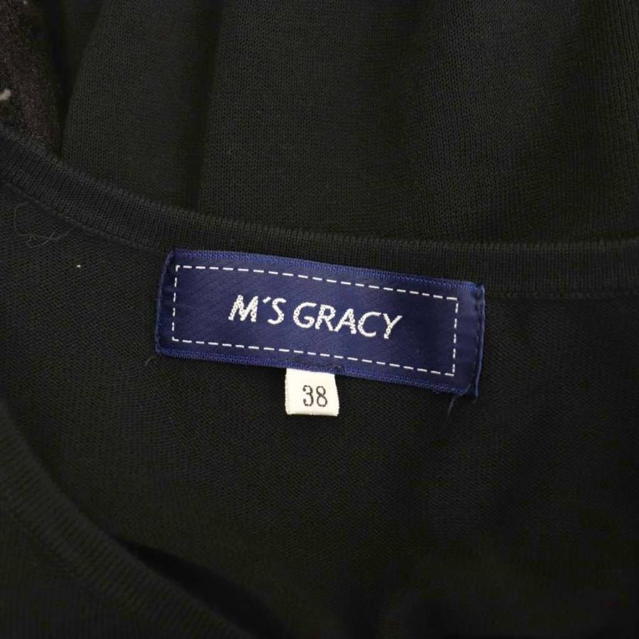 エムズグレイシー M'S GRACY お花刺繍入りクチュールニット