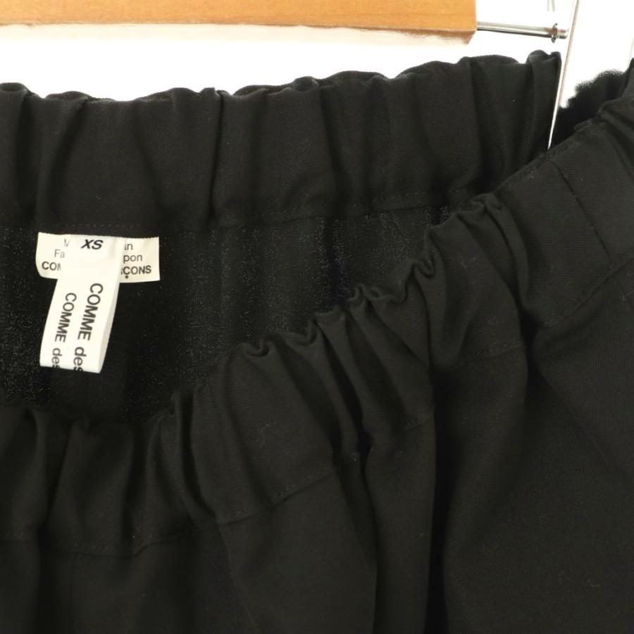 コムデギャルソンコムデギャルソン COMME des GARCONS ワイドパンツ  