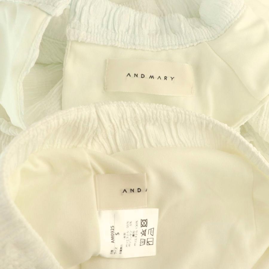 アンドマリー andmary Serena tiered set up セットアップ 上下