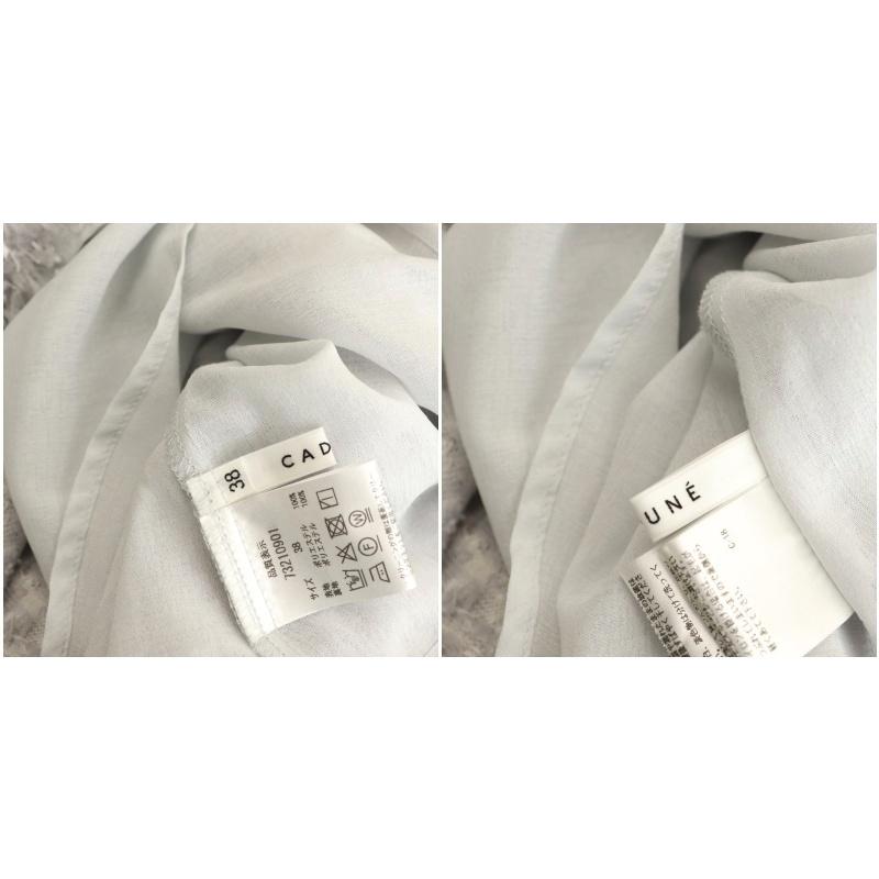 カデュネ CADUNE ふわふわトップス ブラウス ノースリーブ V