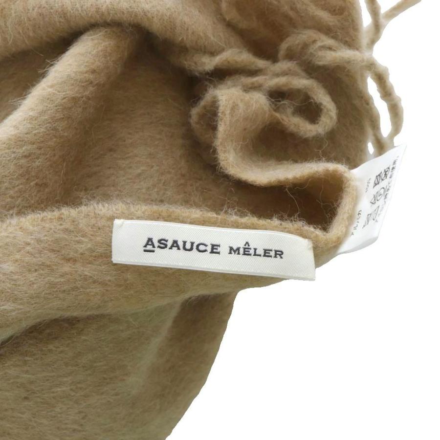ASAUCE MELER モカ ベージュ フリンジ付き 大判 ストール ASAUCE MELER モカ ベージュ フリンジ付き 大判 ストール ASAUCE MELER