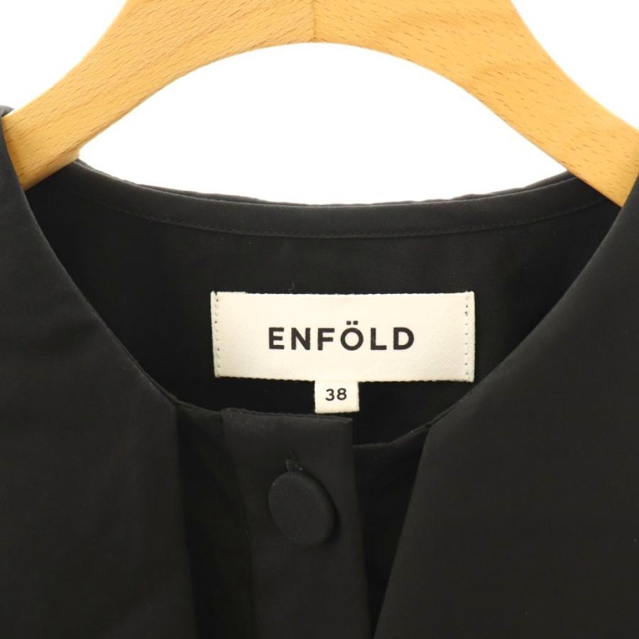 エンフォルド ENFOLD 25AW SAILOR-COLOR BLOUSE ブラウス 五分袖 38