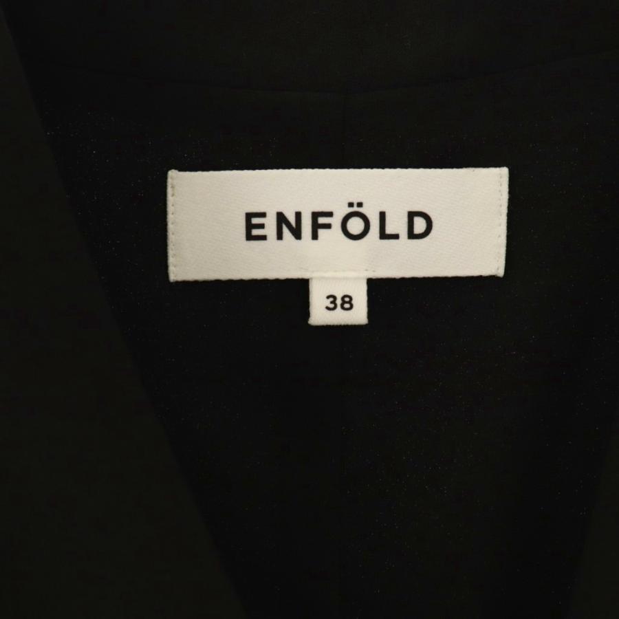 エンフォルド ENFOLD 25AW CACHE-COEUR OPEN VEST ベスト ロング