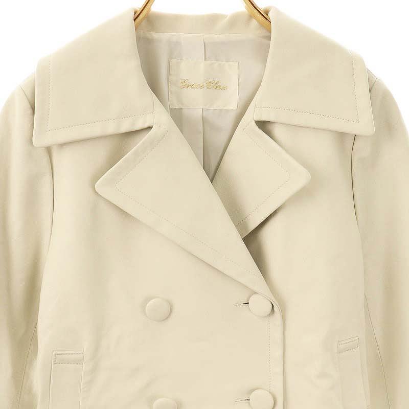 【中古】グレースクラス GRACE Class 25SS ラムレザーPコート シープスキン 36 アイボリー /AT ■OS レディース グレースクラス GRACE Class 25SS ラムレザーPコート シープスキン 36
