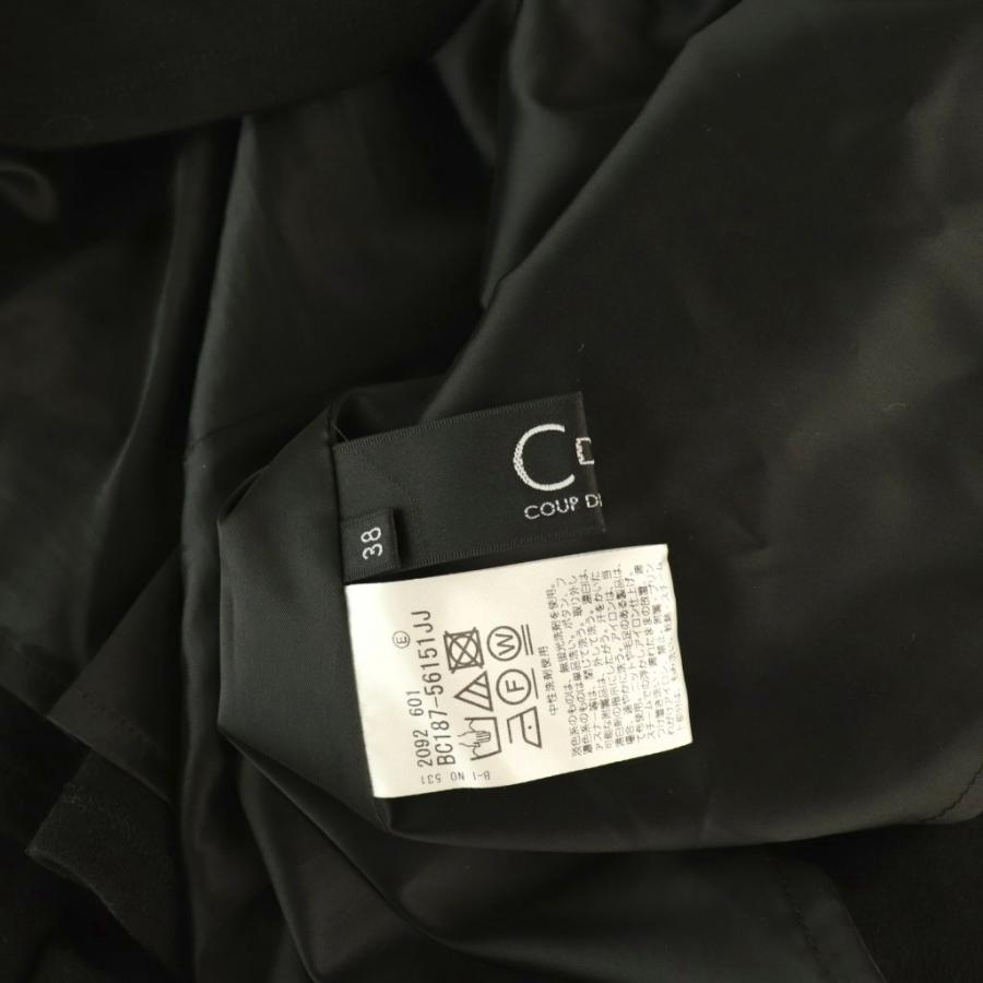 クードシャンス CdeC COUP DE CHANCE ウール タックワンピース 膝丈 38