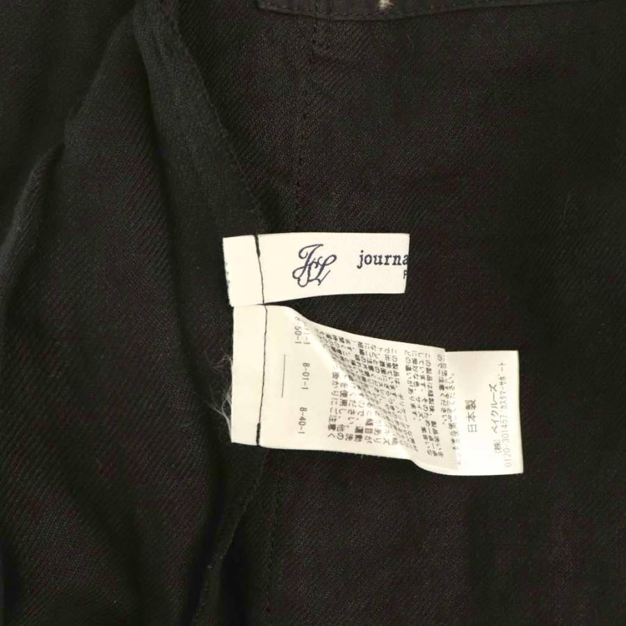 ジャーナルスタンダード ラックス JOURNAL STANDARD LUXE ベルギー