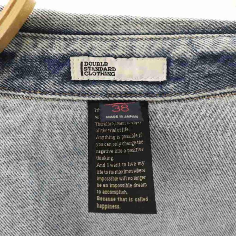 ダブルスタンダードクロージング ダブスタ DOUBLE STANDARD CLOTHING