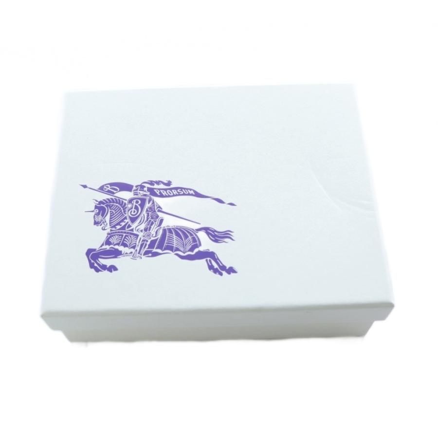 BURBERRY（バーバリー） ロゴ カラビナ付き バッグチャーム 青 ブルー