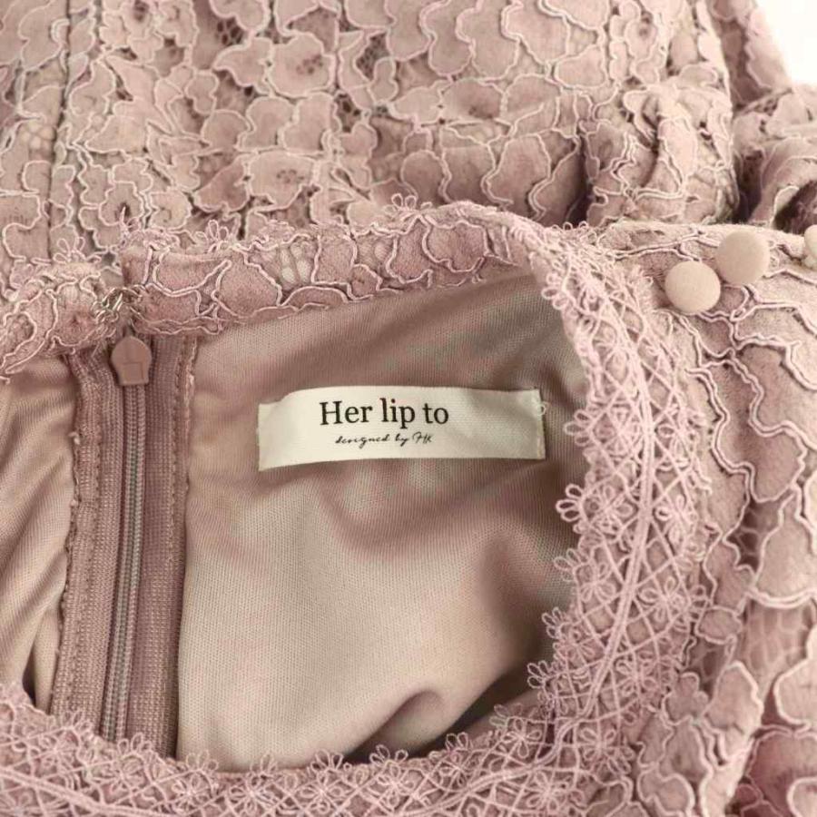 ハーリップトゥ Herlipto Scallop belted lace dress ワンピース 総 