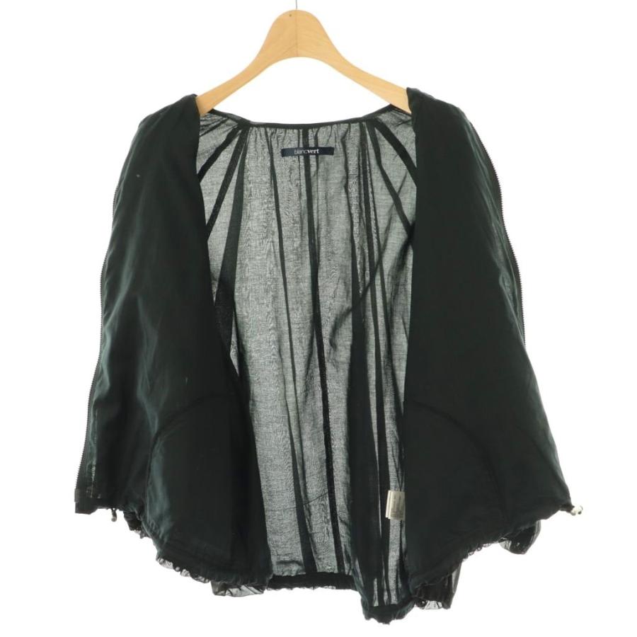 blancvert ホワイトシアーブルゾン ブランベール blancvert シアーブルゾン ジャケット ジップ