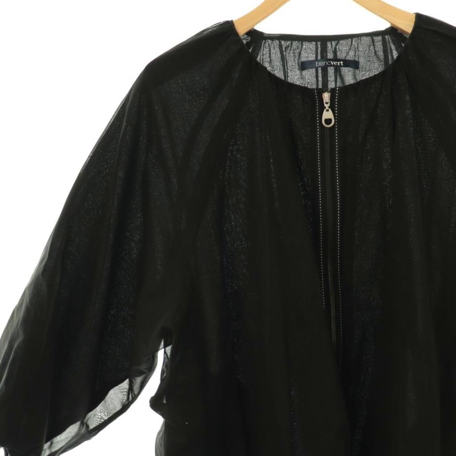 blancvert ホワイトシアーブルゾン ブランベール blancvert シアーブルゾン ジャケット ジップ