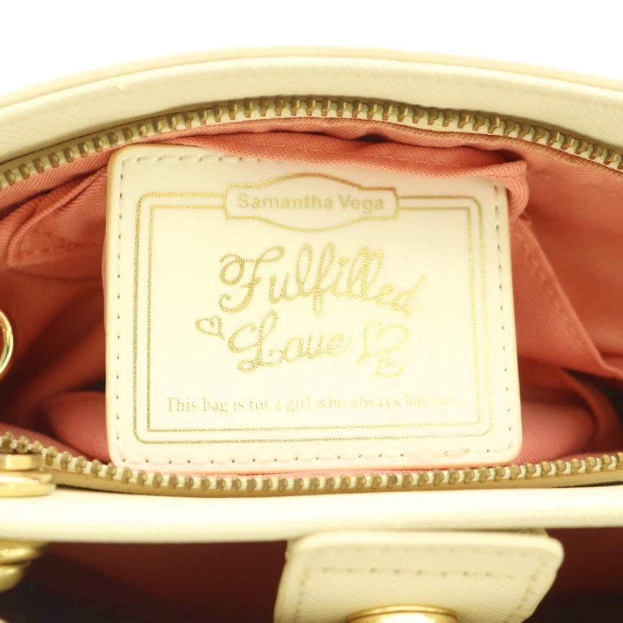 Samantha Vega（サマンサベガ） Samantha Vega 2WAY ハンドバッグ