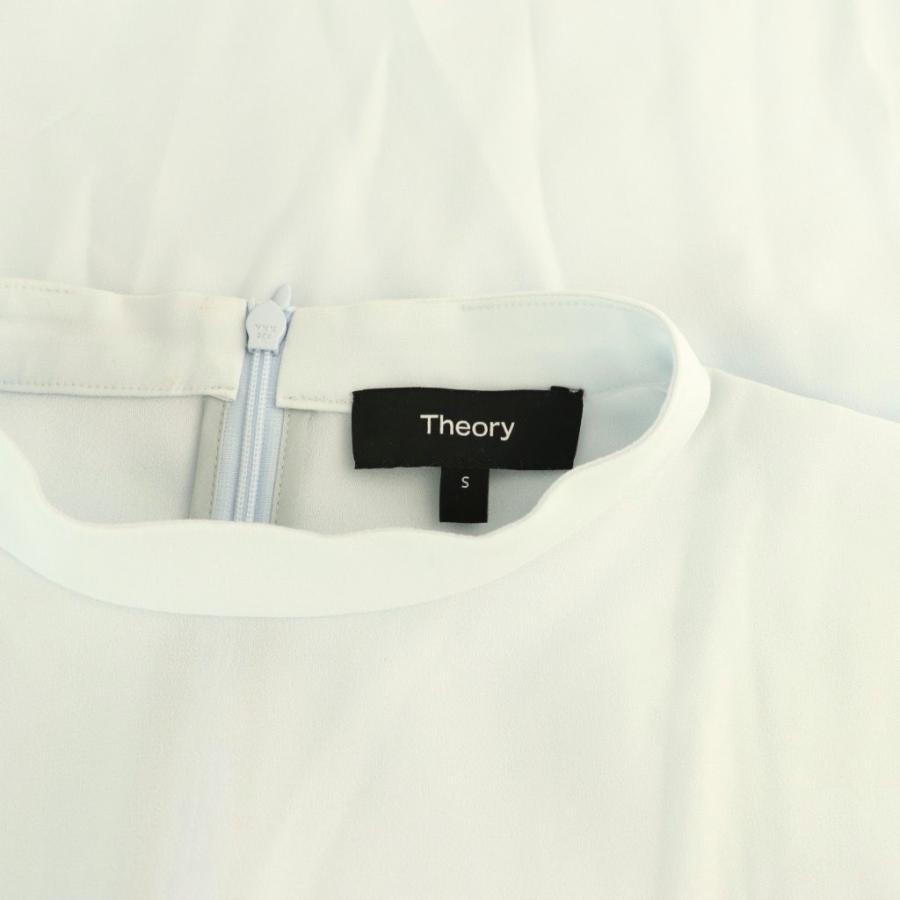 theory（セオリー） Theory 25SS Satin Crepe Stand Collar Top