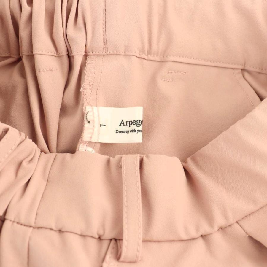 アルページュストーリー Arpege story 24SS ドライワイドパンツ