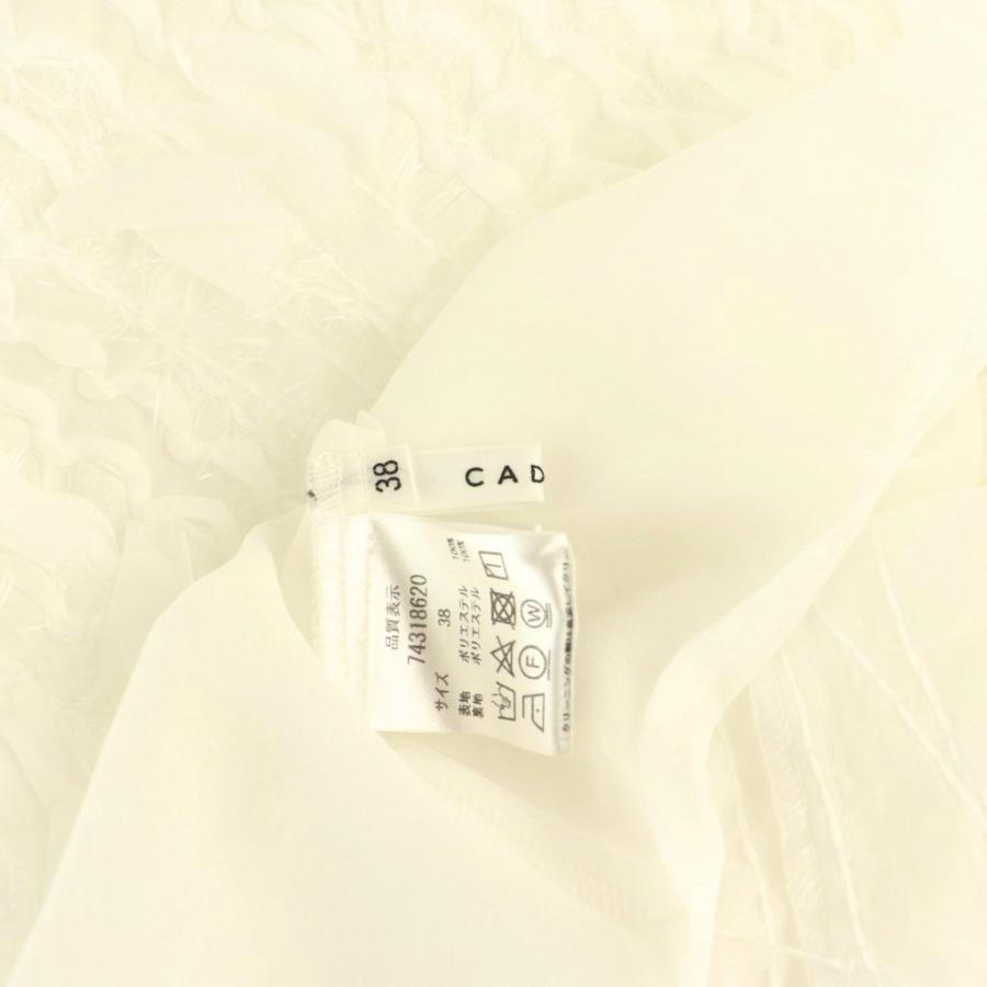 カデュネ CADUNE 24AW キラキラフラッグトップス ブラウス 【値下げ可】CADUNE カデュネ キラキラフラッグトップス38