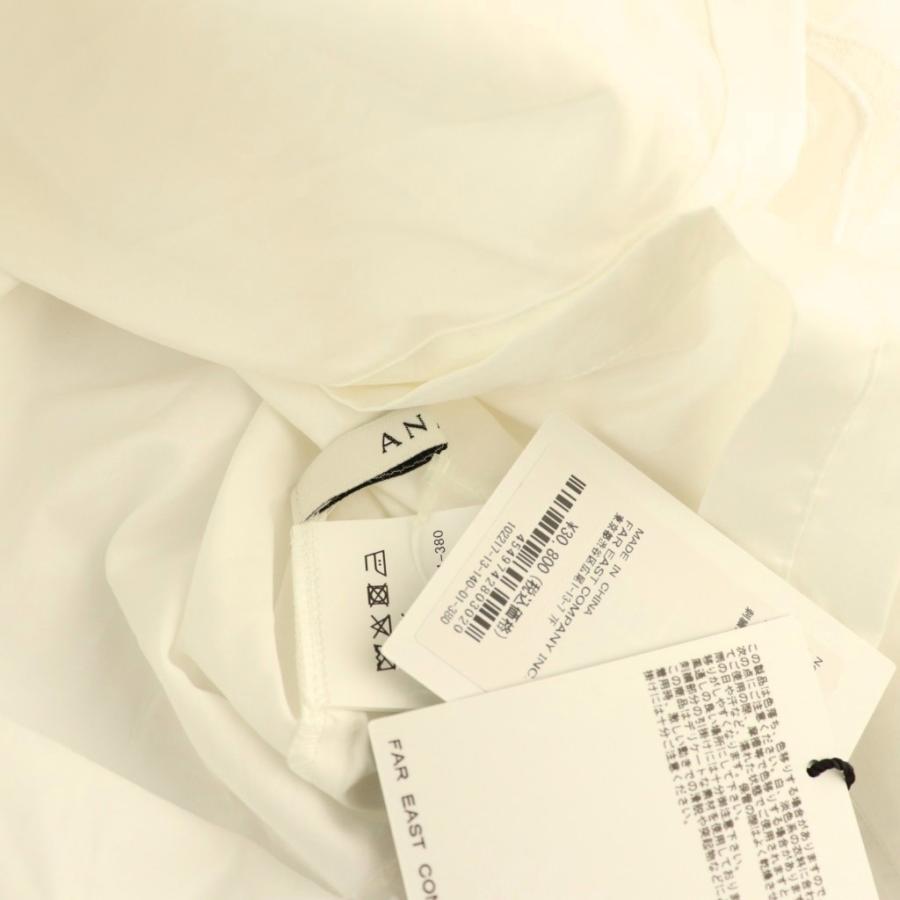 美品☆ANAYI アナイ コットンサテンシシュウエリ ブラウス 未使用品 