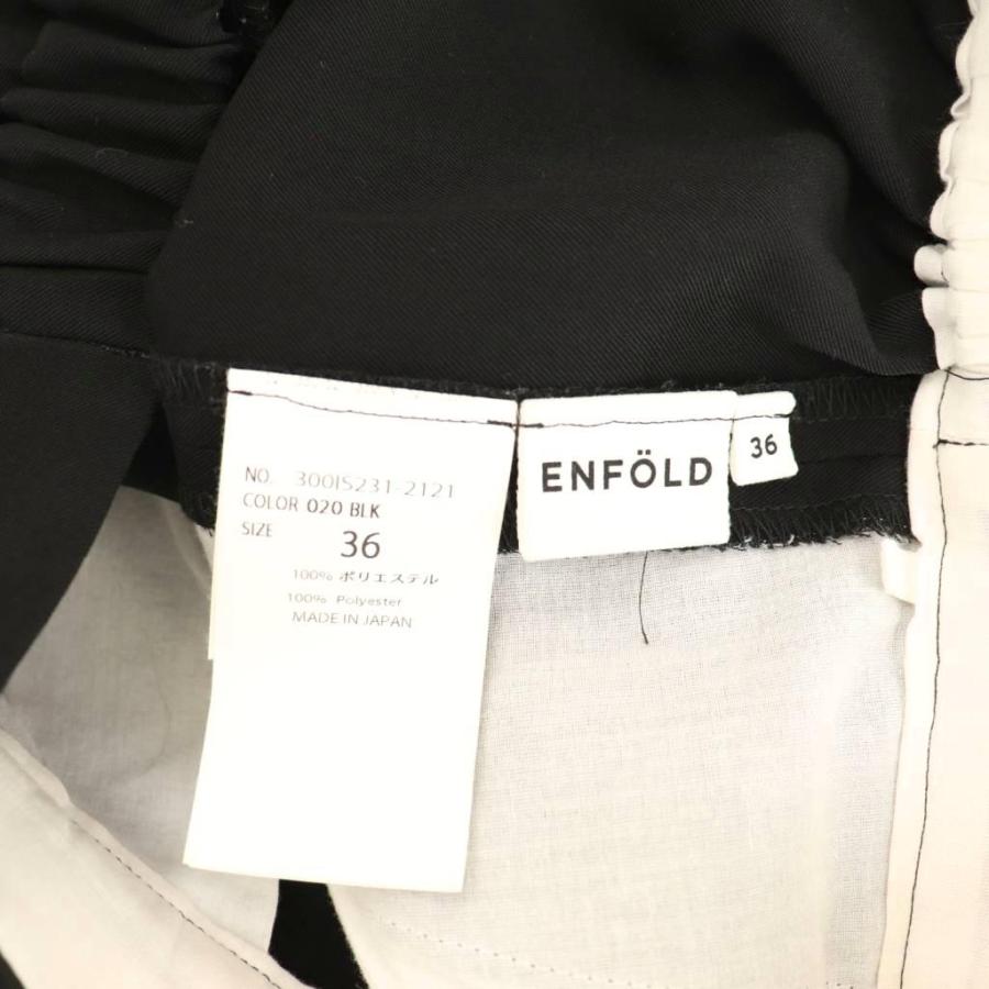 エンフォルド ENFOLD 25SS MENS SLACKS スラックス ワイドパンツ 36  