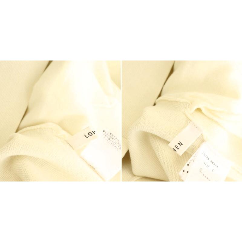 ローヘン LOHEN ミラノリブニット プルオーバー ニットパンツ