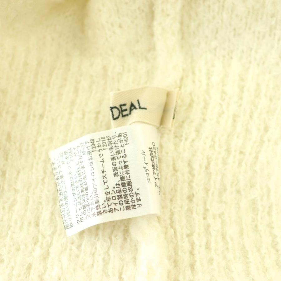 【新品未使用・タグ付き】COCODEAL  ウェーブ起毛パールオフショルニット 新品！タグ付き！COCO DEALウェーブ起毛パールオフショルニットプル