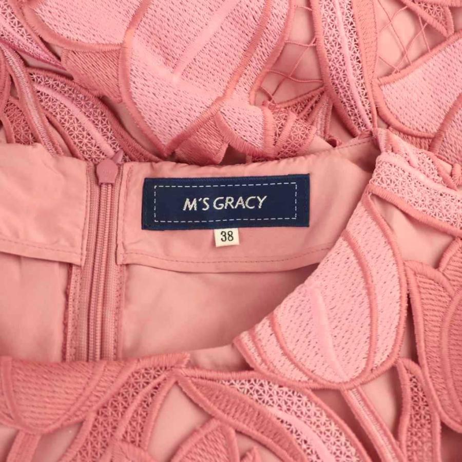 エムズグレイシー M'S GRACY 24年製 チューリップ柄刺繍ワンピース