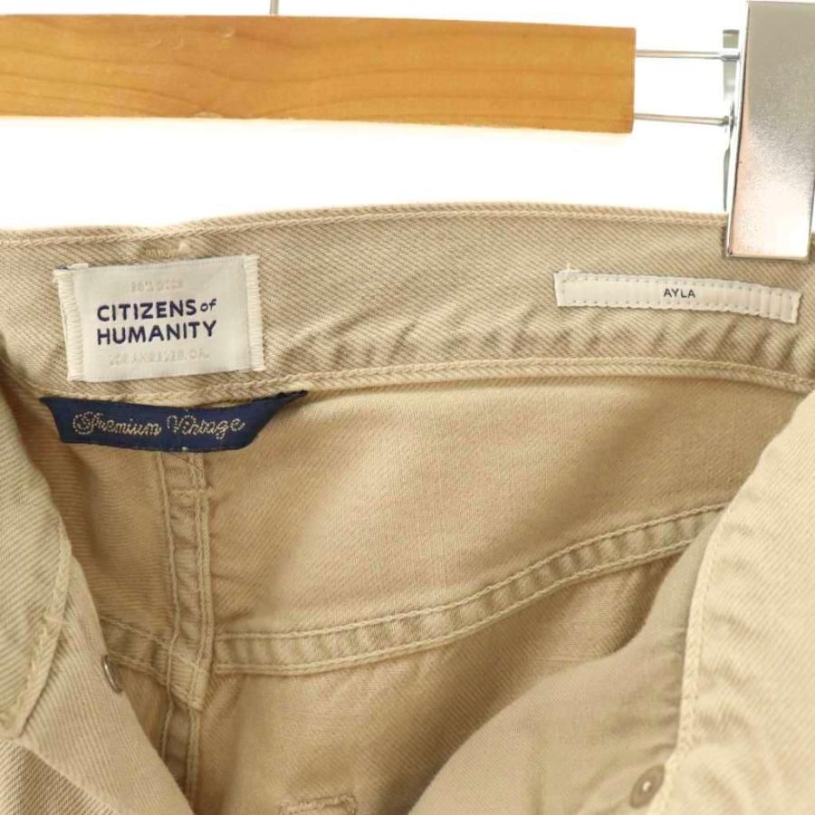 シチズン オブ ヒューマニティー CITIZENS OF HUMANITY 25SS AYLA RAW