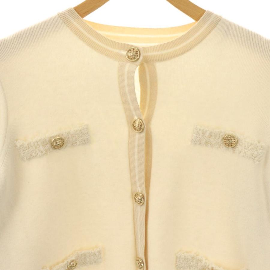 ハーリップトゥ Herlipto 24SS Classic Bicolor Knit Cardigan