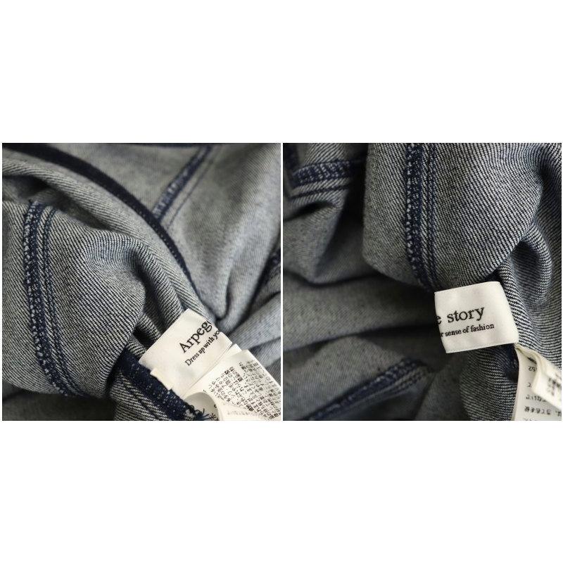 アルページュストーリー Arpege story 24SS デニムタイトワンピース 