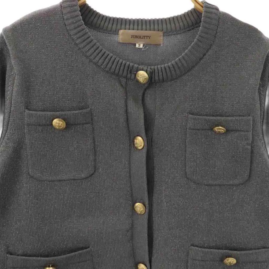 【新品未使用品】ジャスグリッティー　キラキラニットジャケット　グレー　S 中古・古着通販】JUSGLITTY (ジャスグリッティー) キラキラニット