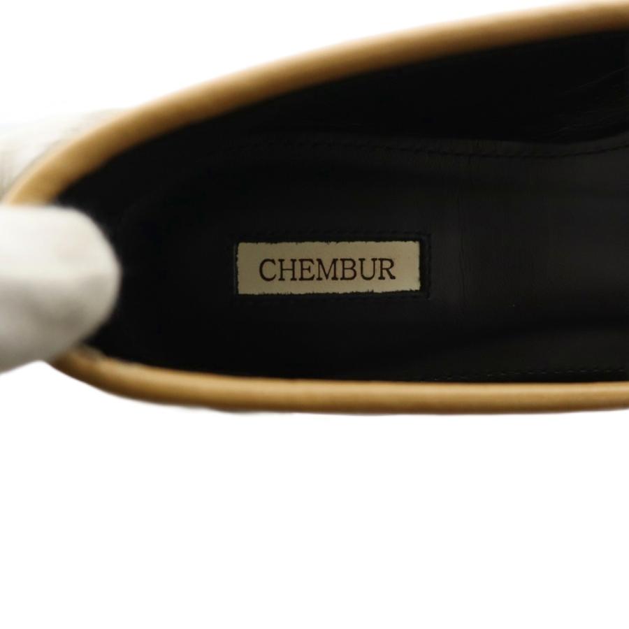 チェンバー CHEMBUR スタッズ バレエシューズ スクエアトゥ 35.5
