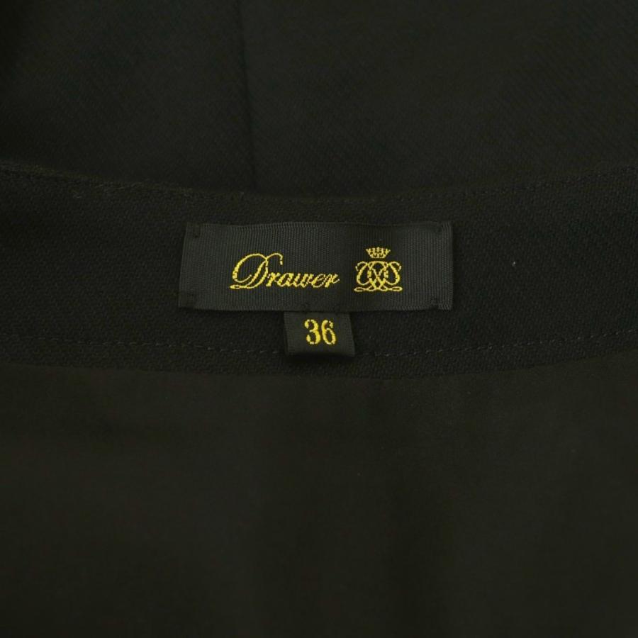 ドゥロワー ウール ゴールドボタン フレアロングスカート ブラック 36 ドゥロワー Drawer ウールサイドボタンロングフレアスカート 36