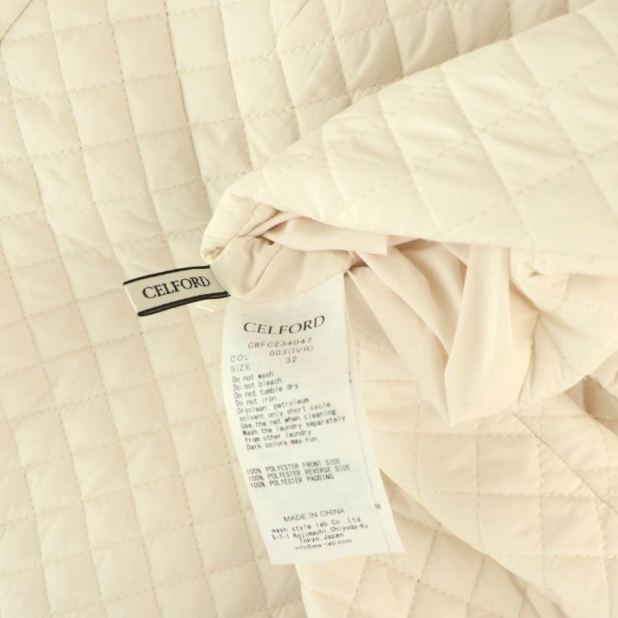 セルフォード CELFORD 23AW キルティングリバーシブルコート ロング