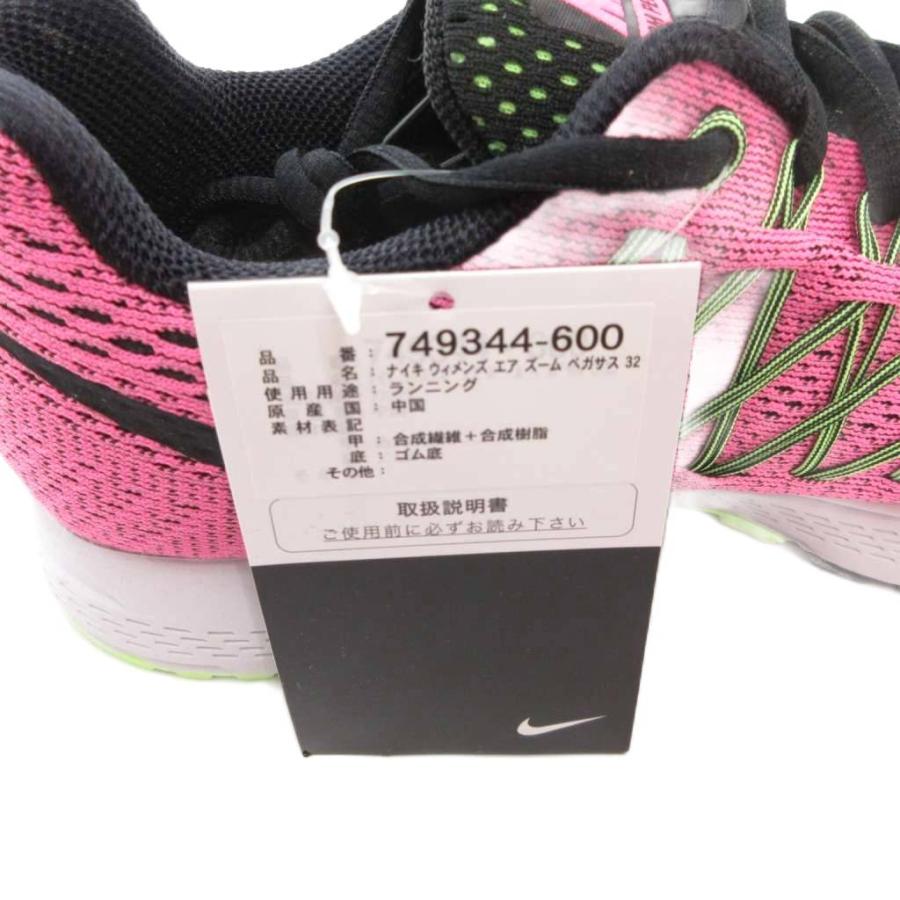 NIKE（ナイキ） 未使用品 タグ付き AIR ZOOM PEGASUS ランニング